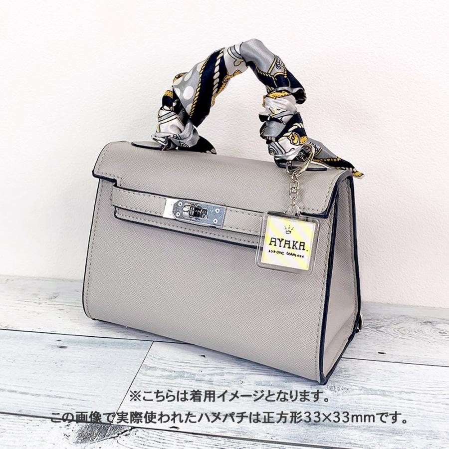 ハメパチ フォトキーホルダー カードサイズ KK85 10個入り ハメパチ フォトキーホルダー カードサイズ KK85 10個入り