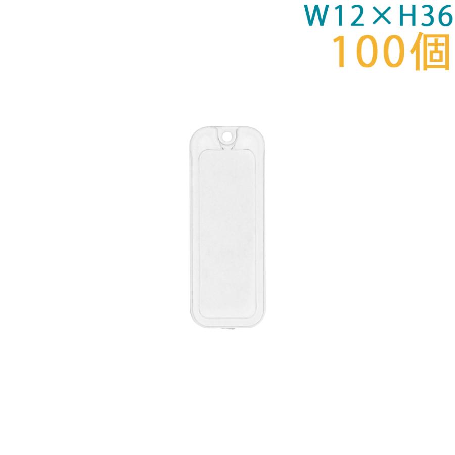 SNSで話題 あす楽対応 MC0A0I3WSYD [MC0A0I3WSYD]