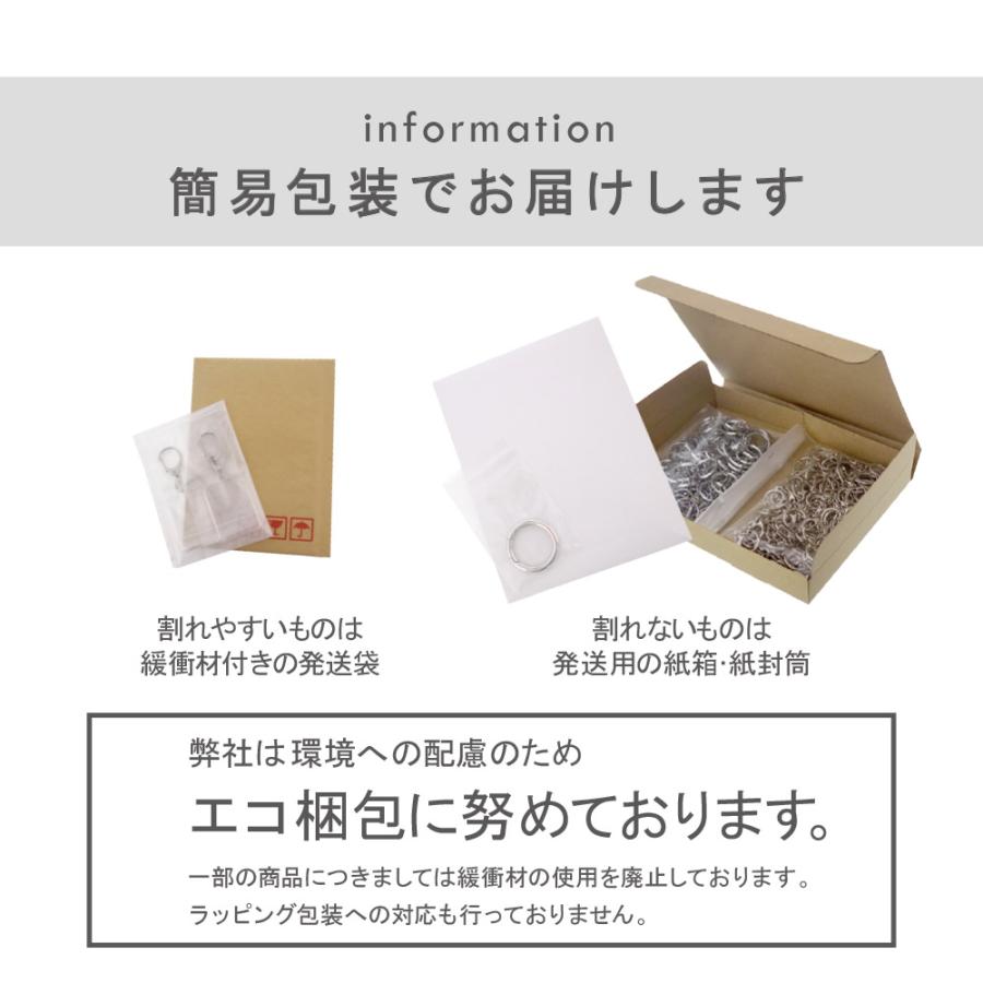 ハメパチ ネームプレートミニ KN36 1個入り 手作り オリジナル カニカンK47付 日本製 大王製作所｜daiomfg｜05