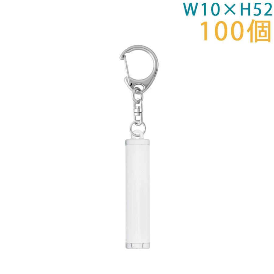 アンプタックカラーズ まぜ太 アクリルキーホルダー B賞 ミニアクスタ