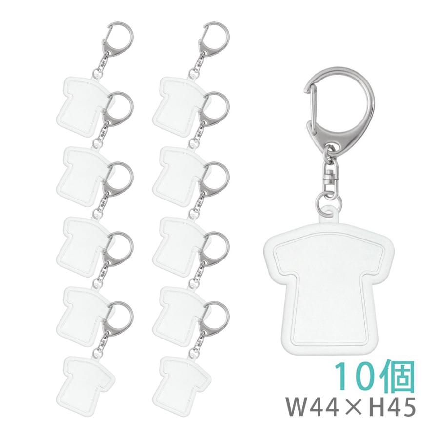 ハメパチ フォトキーホルダー ユニフォーム型パンツ付 KUP 10個入り 