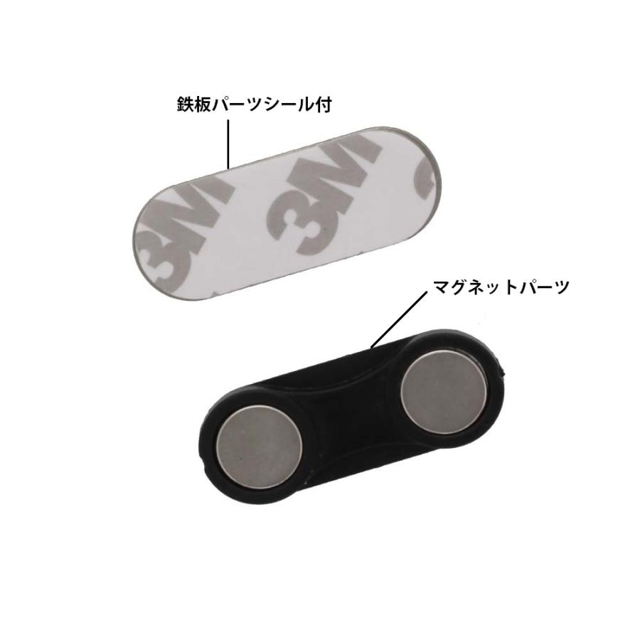 超強力ネオジム磁石板 100個入 片面粘着テープ付スチール板セット マグネットバッジ 穴をあけない 名札 ネームプレート 楕円型 樹脂 33mm×13mmの画像