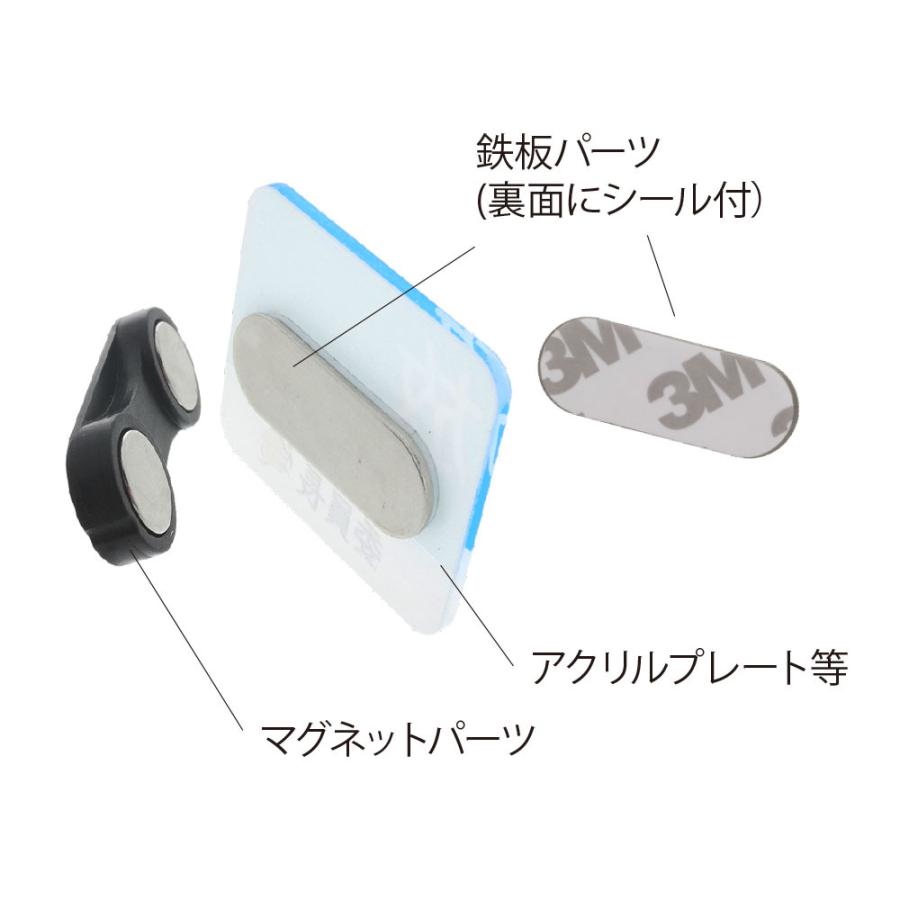 超強力ネオジム磁石板 100個入 片面粘着テープ付スチール板セット マグネットバッジ 穴をあけない 名札 ネームプレート 楕円型 樹脂 33mm×13mmの画像