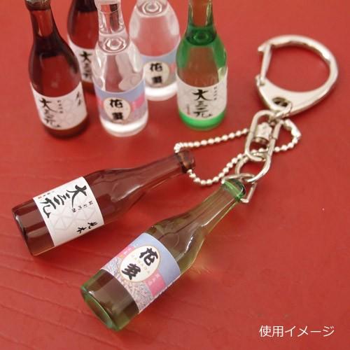 ミニチュア ボトル型チャーム 50個入 小瓶 ミニチュアボトル カプセル