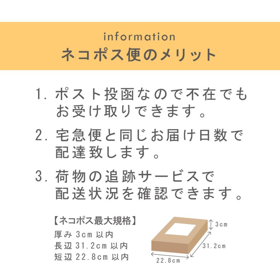 根付紐 2色編み 丸カン付 N2 50個入り 大王製作所｜daiomfg｜11