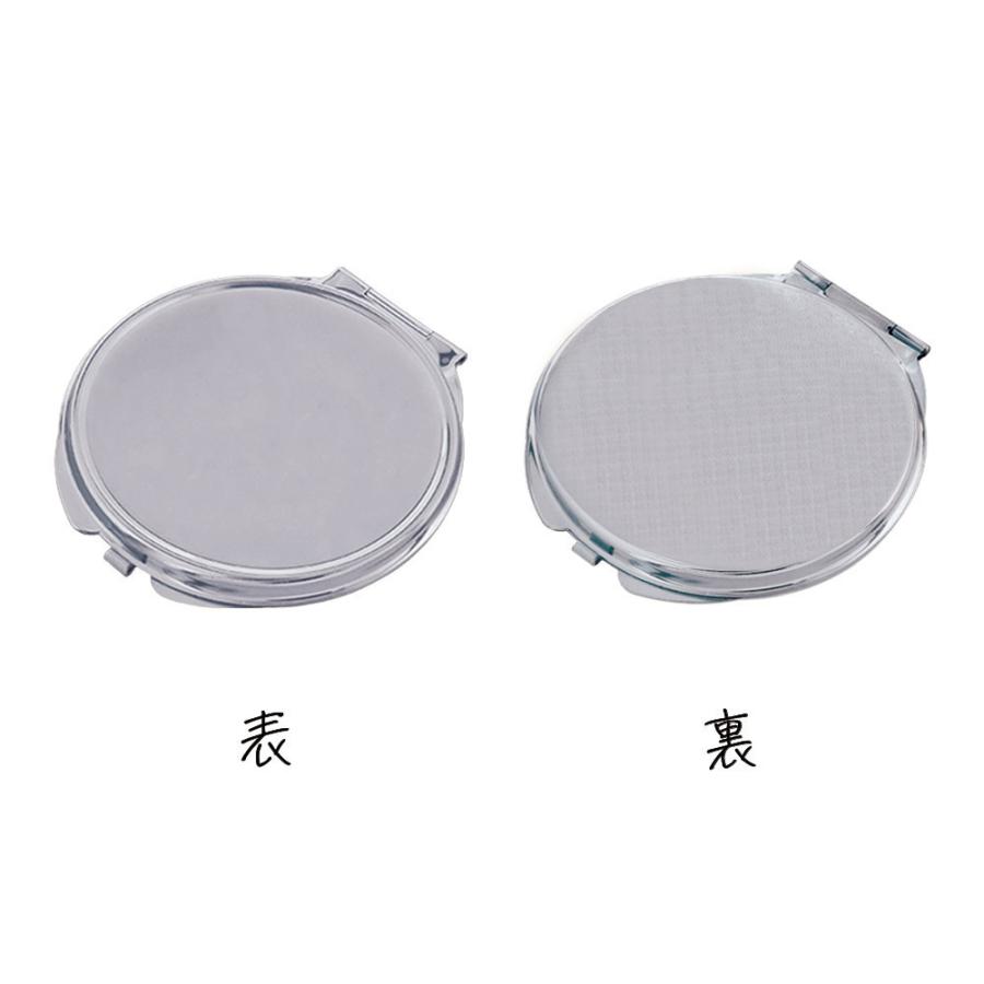 コンパクトミラー 落とし付き 楕円型 57×72mm シルバー 折りたたみミラー 金属 無地 デコ素材 50個入り 大王製作所 | ブランド登録なし | 01