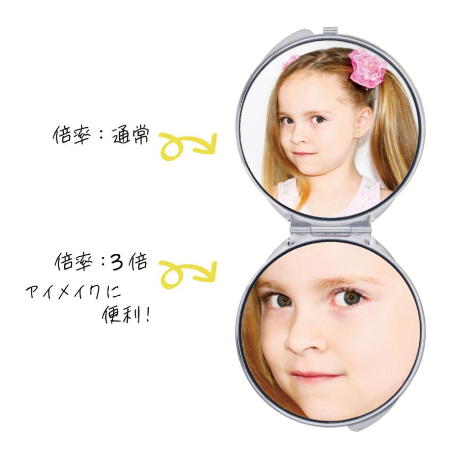コンパクトミラー 落とし付き ハート型 65×71mm シルバー 折りたたみミラー 金属 無地 デコ素材 50個入り 大王製作所の画像