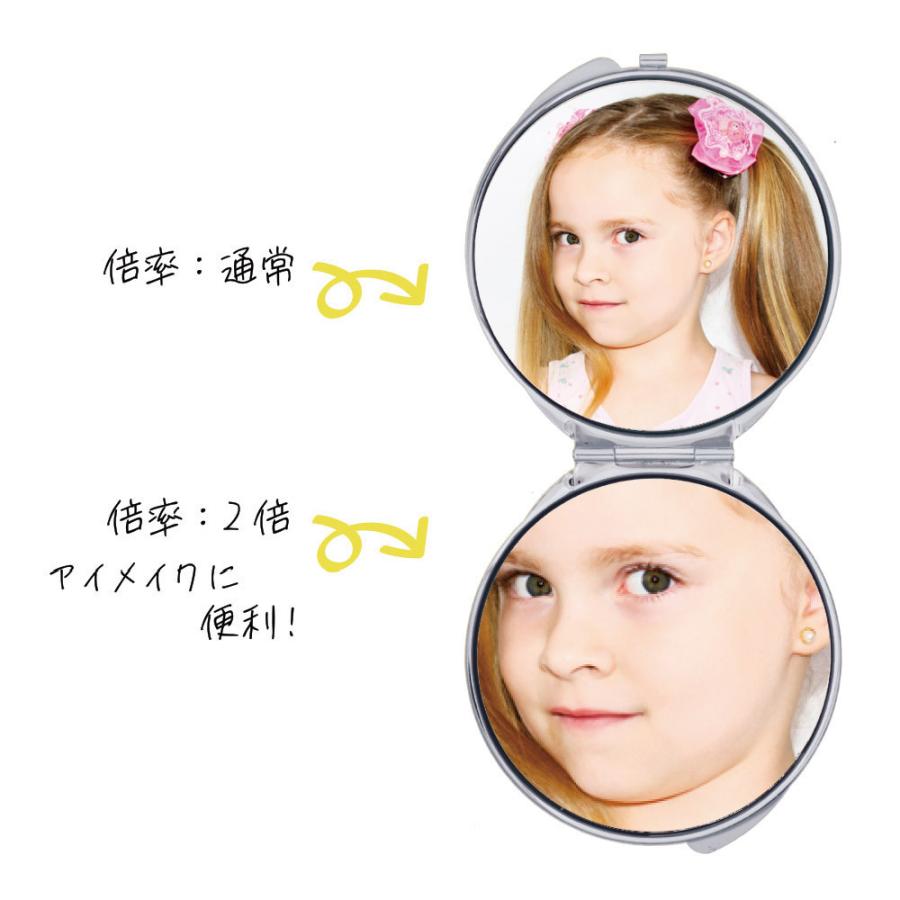 コンパクトミラー シルバー 50個入 大口 落とし付き 丸型φ73mm