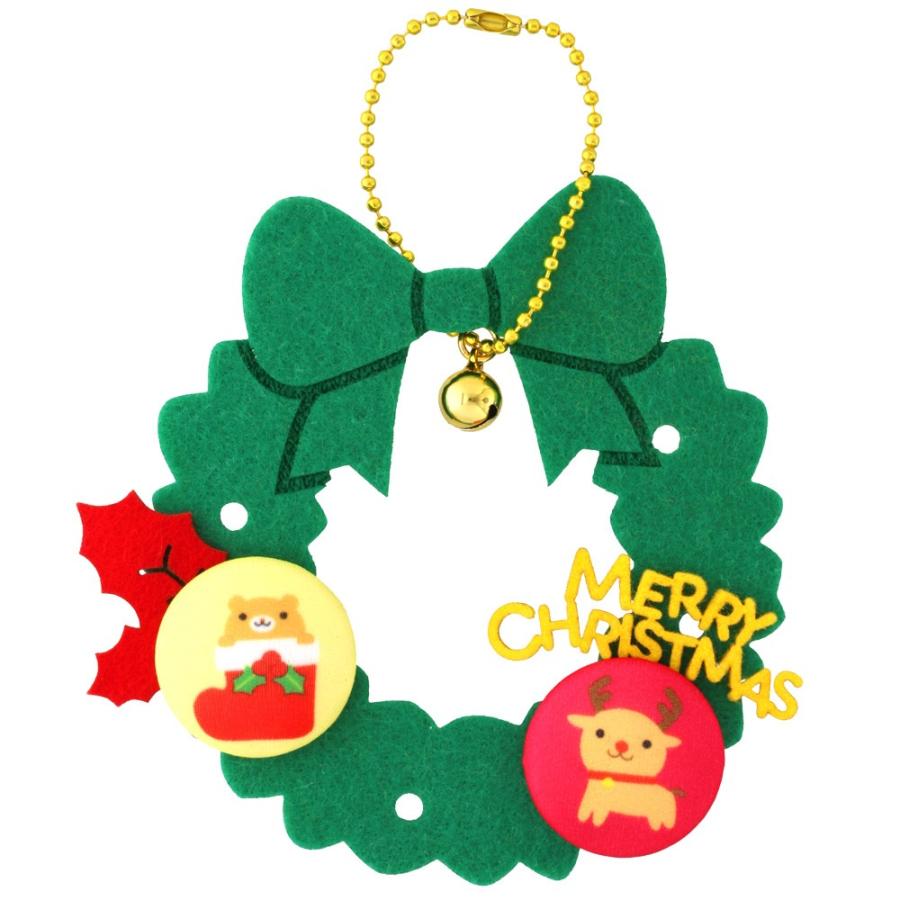 クリスマス 手芸キット くるみボタンで作るチャームキット あそぼーたん リース ネコポス便可能 Web Ob Btn Rg 大王製作所yahoo店 通販 Yahoo ショッピング