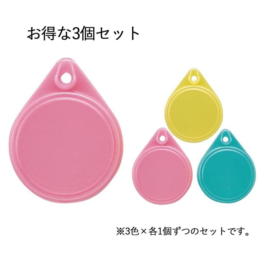 缶の蓋(ドリンクタイプ) お値下げ受付中！ Amazon｜缶キャップ 缶のフタ 飲みかけ NEW バージョン 飲み物蓋 漏れ