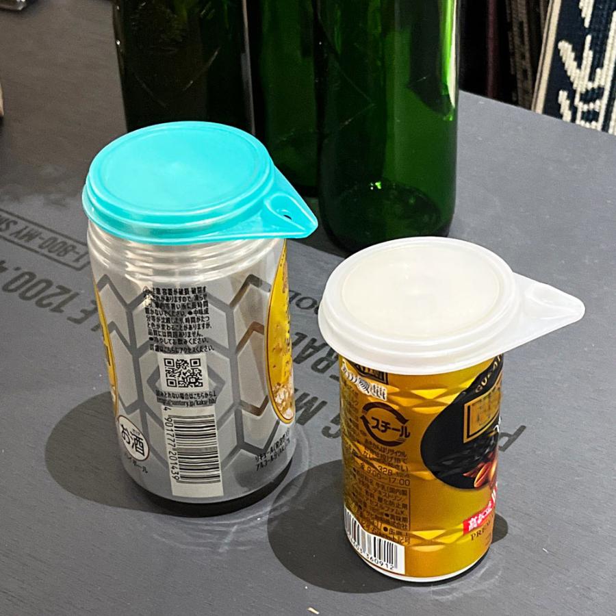 缶の蓋(ドリンクタイプ) お値下げ受付中！ Amazon｜缶キャップ 飲み物の蓋 蓋 再使用可能 6枚セット 缶ボトル