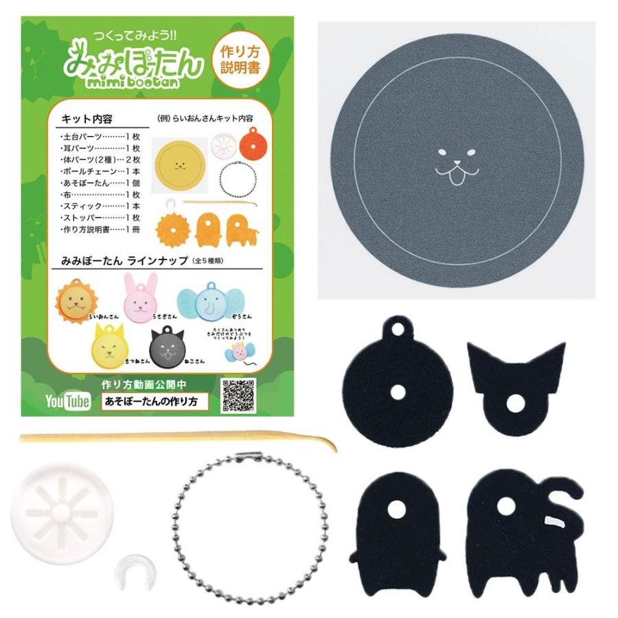 ウォータークリーナー かじかr ウィータークリーナー Tw 571