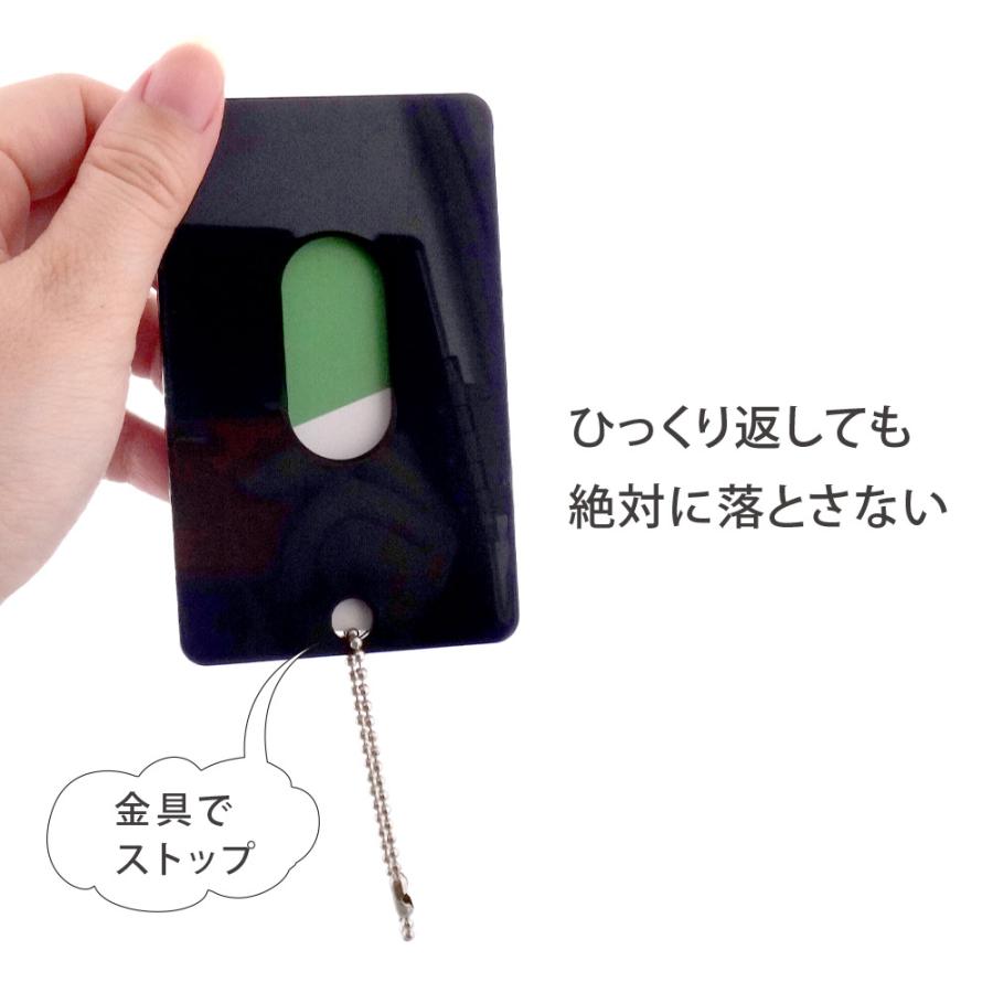 パスケース ABS製 ICカード 定期入れ プラスチック ホワイト 無地 1個