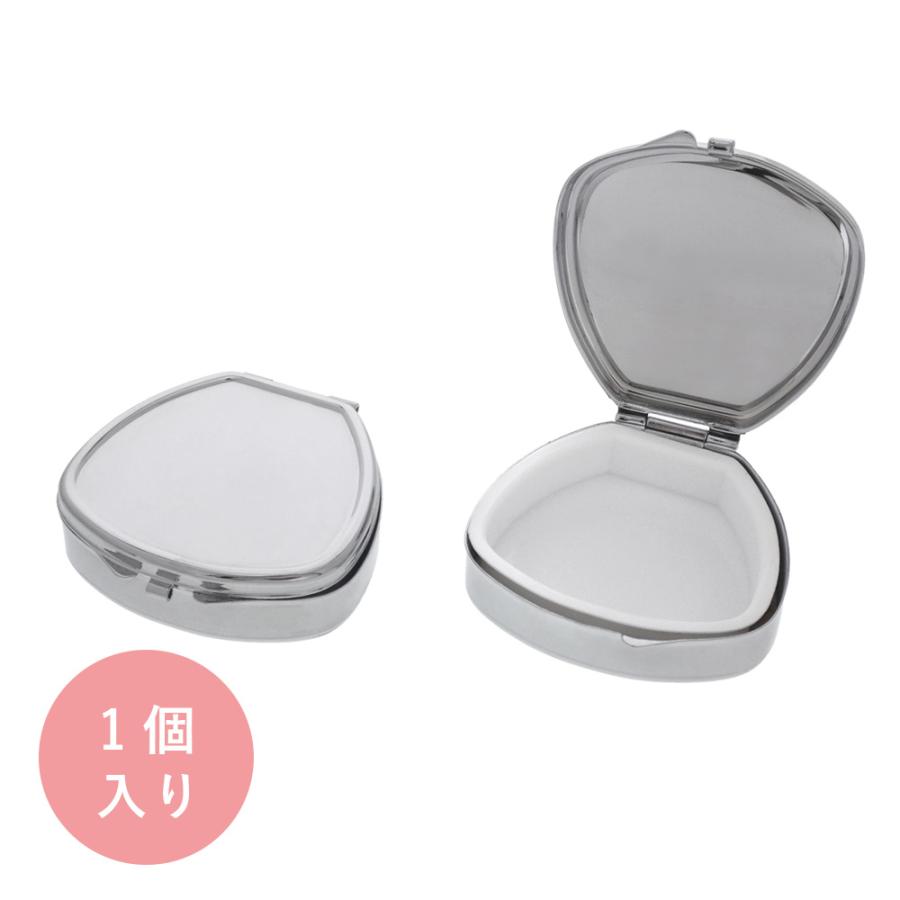 ピルケース 薬ケース サプリメントケース 貝形 貝型 シルバー 薬入れ