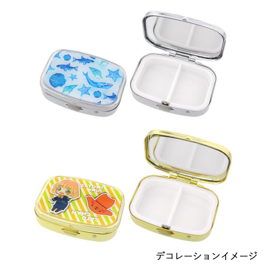 ピルケース デコベース 鏡付き ゴールド 小物ケース 耳栓入れ ピアス