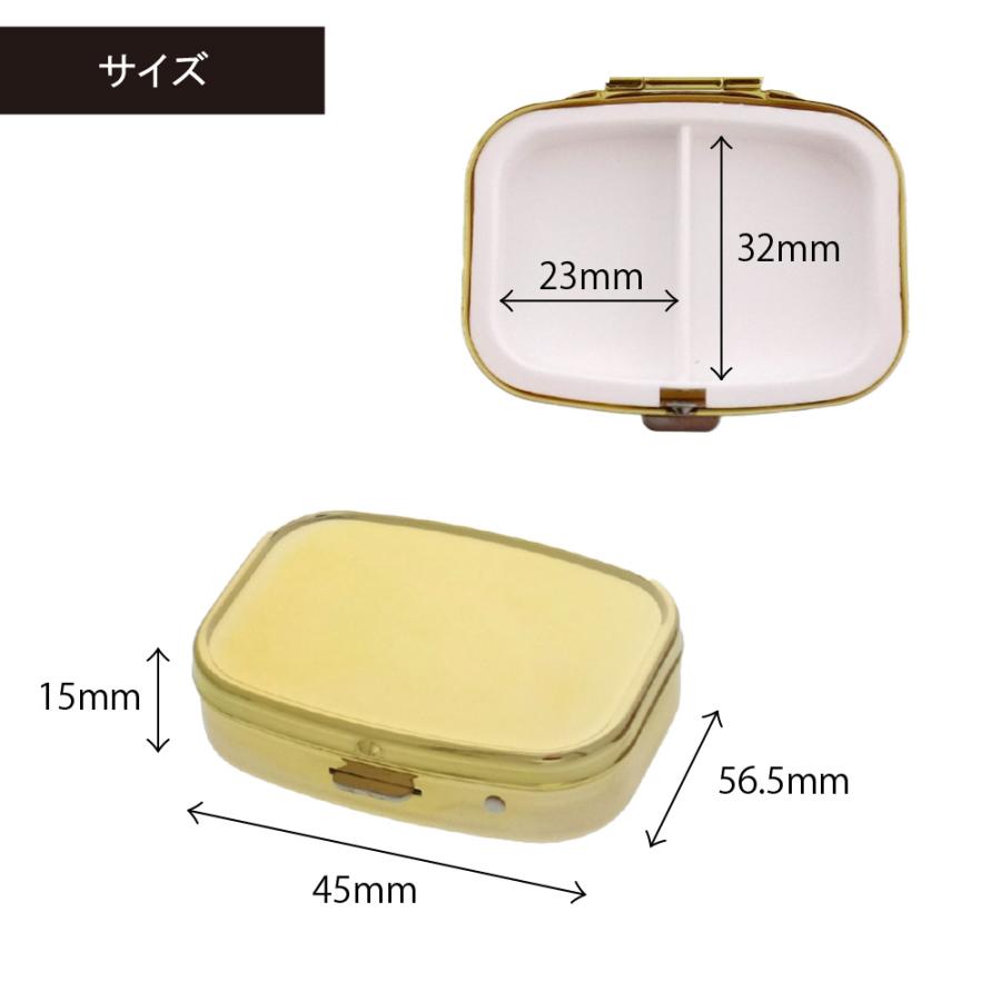 耳つぼ施術用 ゴールドペン 専用ケース付き 0786_6.jpg