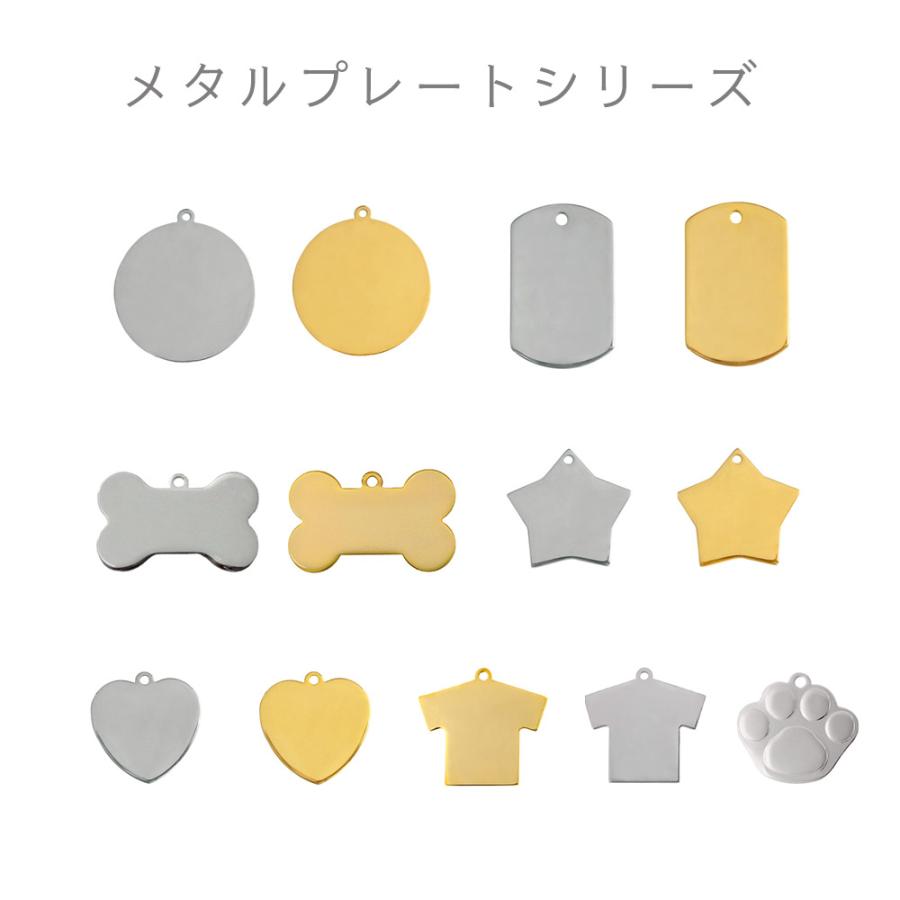 メタザプレート 丸型 100個入 プリンター用 真鍮製プレート 30mm シルバー 刻印用 真鍮製 丸 PTCRD30 磨き加工 ニッケル シルバー 大王製作所
