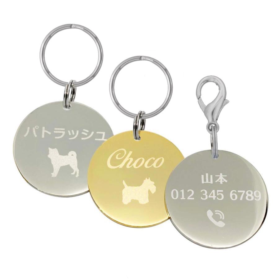 メタザプレート 丸型 100個入 プリンター用 真鍮製プレート 30mm シルバー 刻印用 真鍮製 丸 PTCRD30 磨き加工 ニッケル シルバー 大王製作所