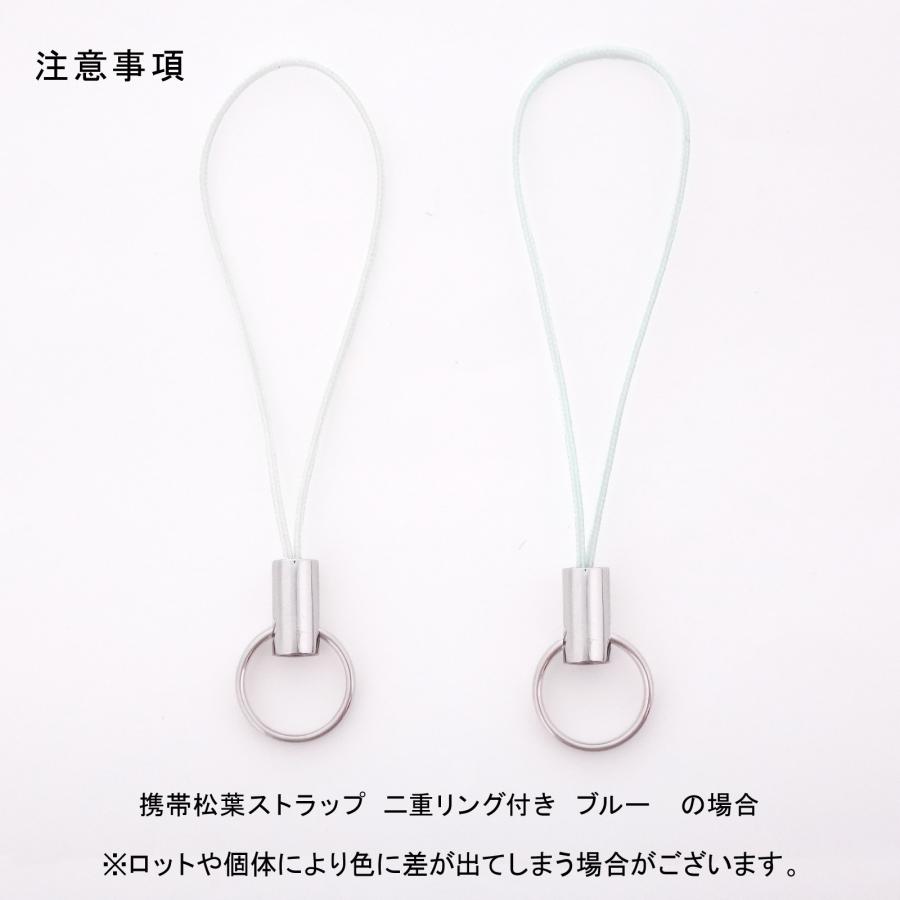 携帯ストラップ 松葉紐 RS-C 4mmキャップ ニッケル 1000個入り 二重リングなし ストラップパーツ 大王製作所_10