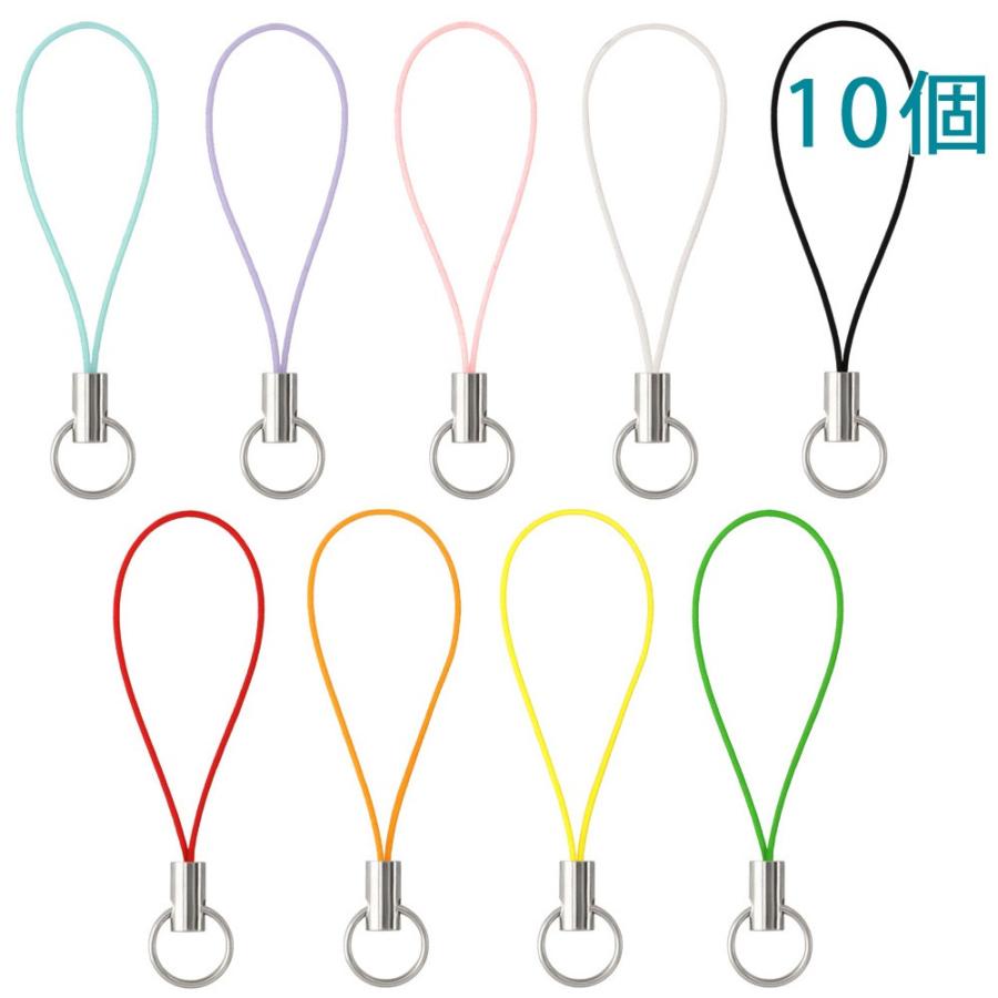 大王製作所 携帯ストラップ 松葉紐 10本入 二重リング付き 全長58mm