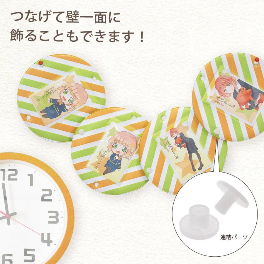 ウォールポケット 大サイズ L判サイズの写真が入る ホワイト 無地 連結