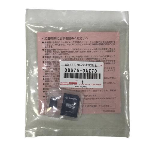楽天市場 08675-0AZ70 在庫1点限り トヨタ Toyota トヨタ純正ナビ SD 
