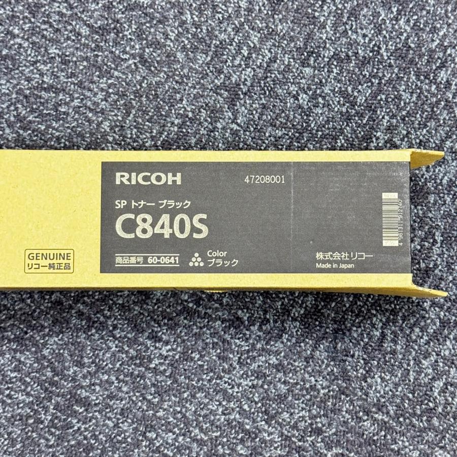 C840S 外箱テープ跡あり 在庫限り リコー RICOH 純正品 SPトナー