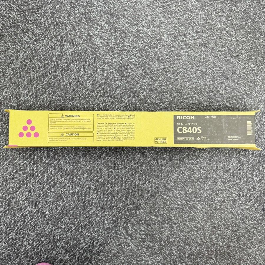 RICOH トナーキットイエロー・マゼンタ IPSiO リコー RICOH IMC2010トナーキット マゼンタ/赤 純正 600498 IM