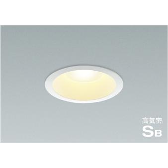 AD7200W27 在庫限り コイズミ KOIZUMI LED高気密SBダウンライト 埋込穴