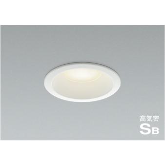 AD7201W35 外箱なし 在庫限り コイズミ KOIZUMI LED高気密SBダウン