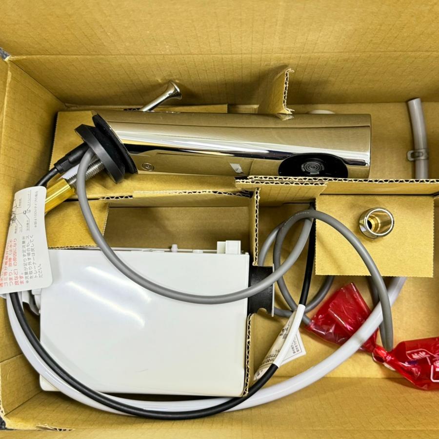 AM-300 在庫限り 開封未使用品 訳アリ リクシル LIXIL オートマージュ 