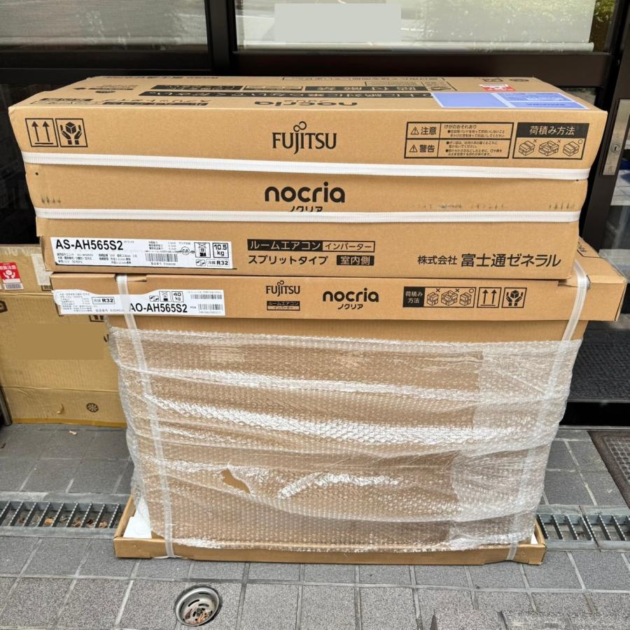 AS-AH565S2-W ホワイト 富士通 室内機AS-AH565S2+室外機AO-AH565S2
