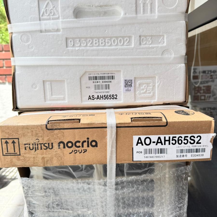【ニコニコ太郎】②室内機 AS-AH565S2-W ホワイト 富士通 室内機AS-AH565S2+室外機AO-AH565S2