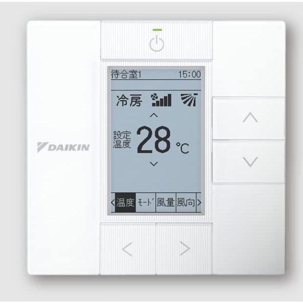 ダイキン リモコン BRC1G4 3台セット 動作確認済み 取り外し品 ダイキン（DAIKIN） BRC1G4 テープ跡あり 在庫限り ワイヤードリモコン