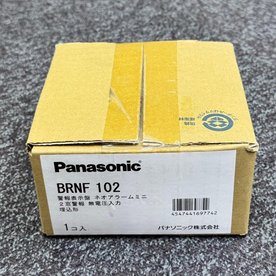 Panasonic BRNF102 在庫限り パナソニック 警報表示盤 ネオアラーム