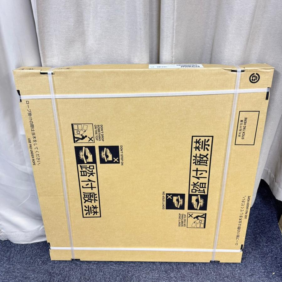 BYCP160GAF 在庫限り ダイキン DAIKIN 化粧パネル フレッシュホワイト 管59451【別配送商品】【法人様限定商品】（Yahoo!・DaiouStore-Pro）