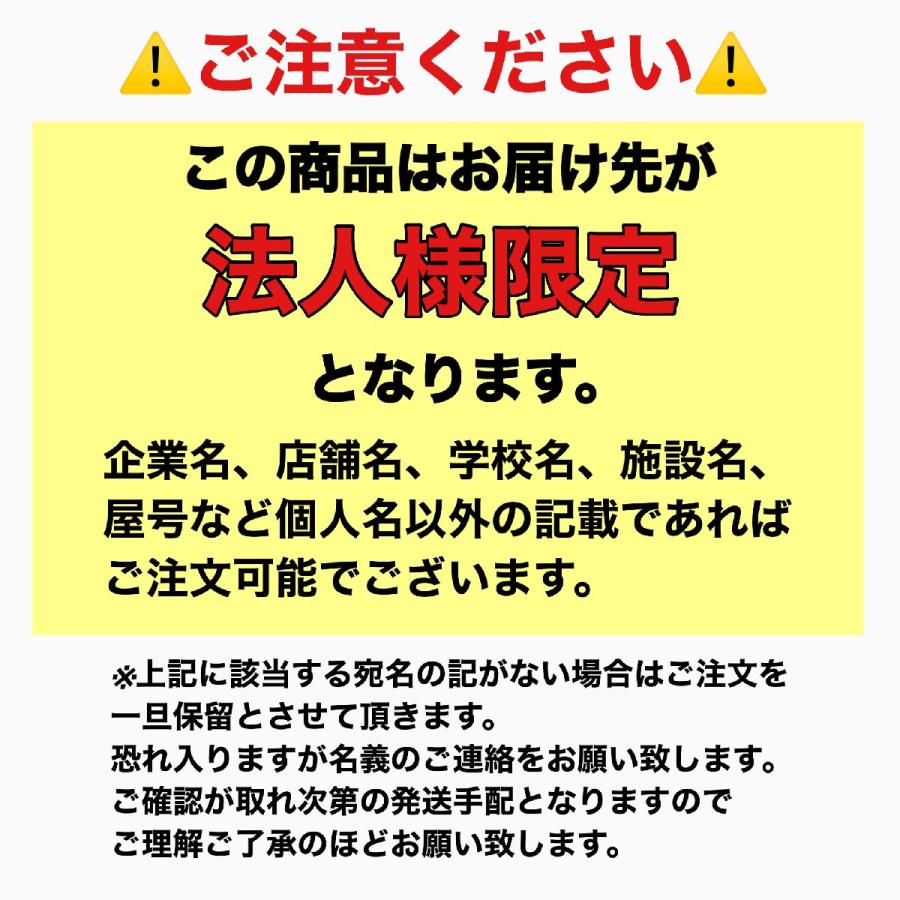BYCP160GAF 在庫限り ダイキン DAIKIN 化粧パネル フレッシュホワイト