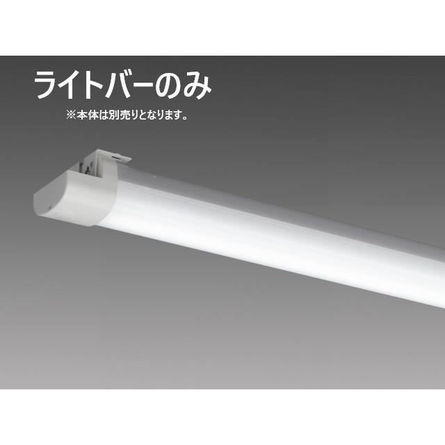 EL-LUW44045N AHTN 在庫限り 三菱 LED照明器具 LEDライトユニット形