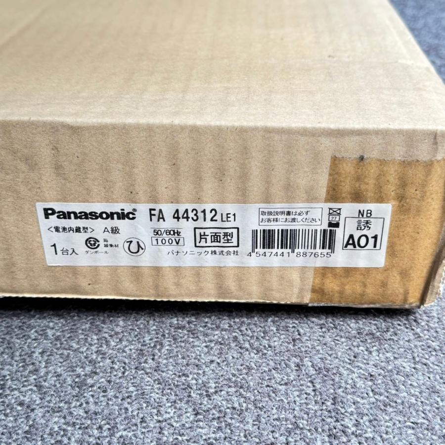 商品情報 パナソニック製LED非常灯 本体のみ（ランプ別売） FA44312 LE1 本体のみ 長期保管未使用品 パナソニック Panasonic LED