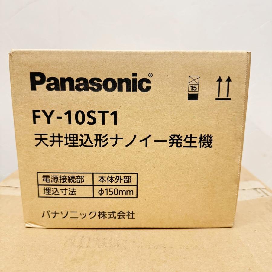 Panasonic（パナソニック） FY-10ST1 外箱書込みあり 在庫限り 天井埋