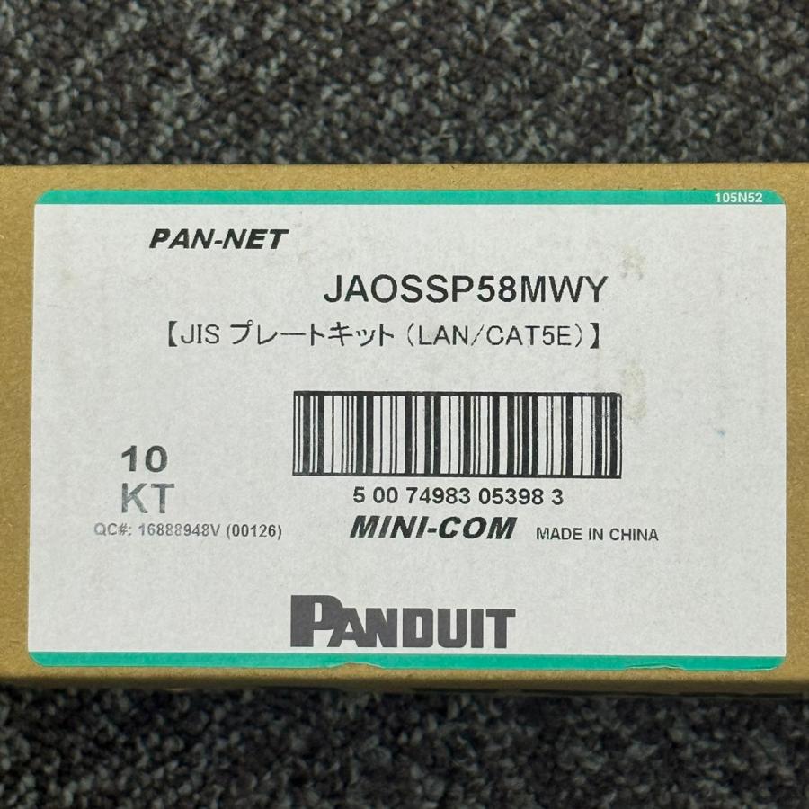 PANDUIT（パンドウイット） JAOSSP58MWY 10個入1箱 在庫限り JIS