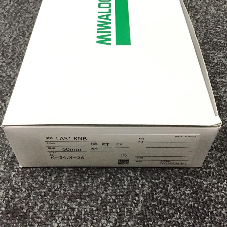 LA51.KNB 在庫限り 美和ロック MIWA レバーハンドル 50型 60mm ST