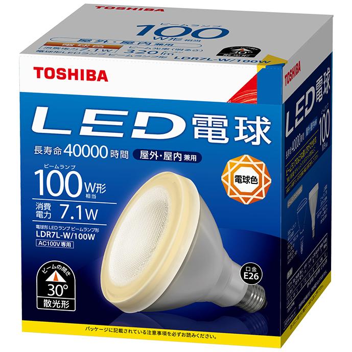 LDR7L-W/100W 在庫限り 東芝 TOSHIBA LED電球 ビームランプ形100W形 