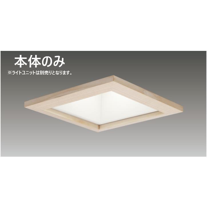 LEDD-186400-LS9 本体のみ 開封未使用品 外箱書込みあり 在庫限り 東芝 TOSHIBA LED照明器具 和風ダウンライト 角形 ...