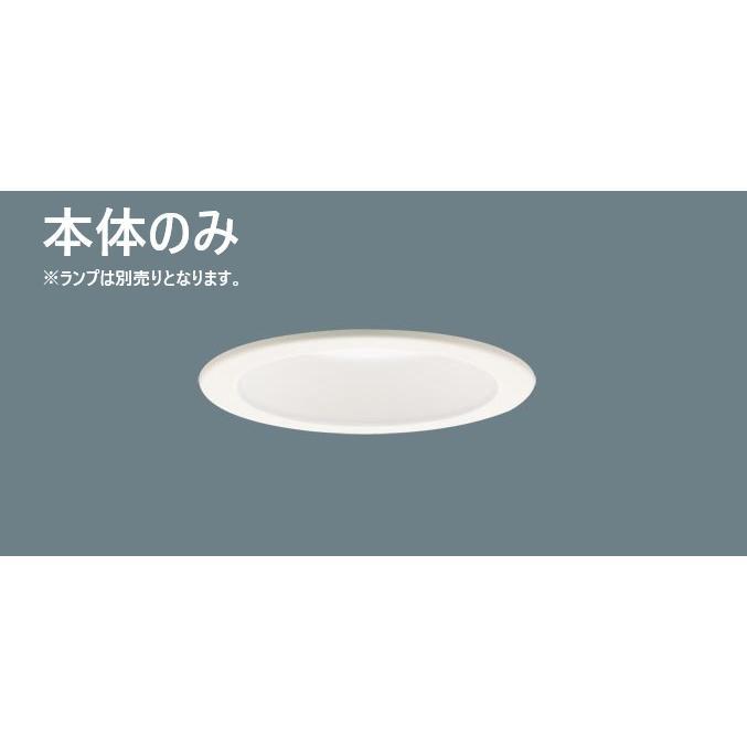 LGD9100K 本体のみ 在庫限り パナソニック Panasonic 天井埋込型 LED