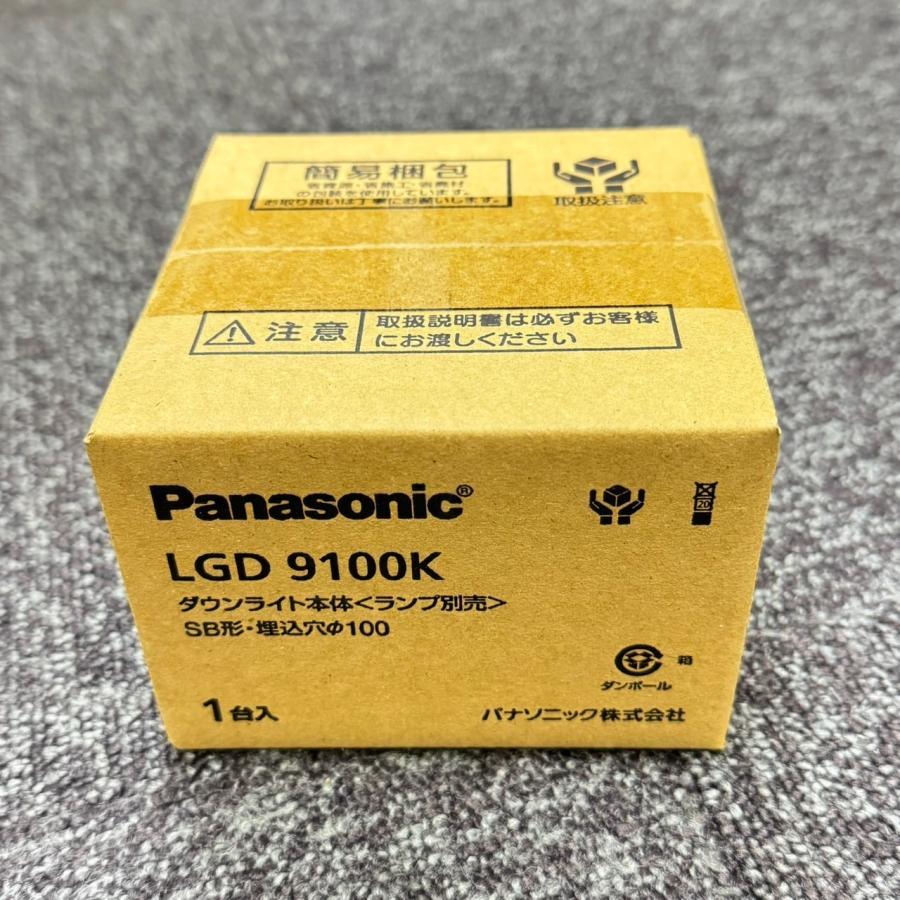 LGD9100K 本体のみ 在庫限り パナソニック Panasonic 天井埋込型 LED