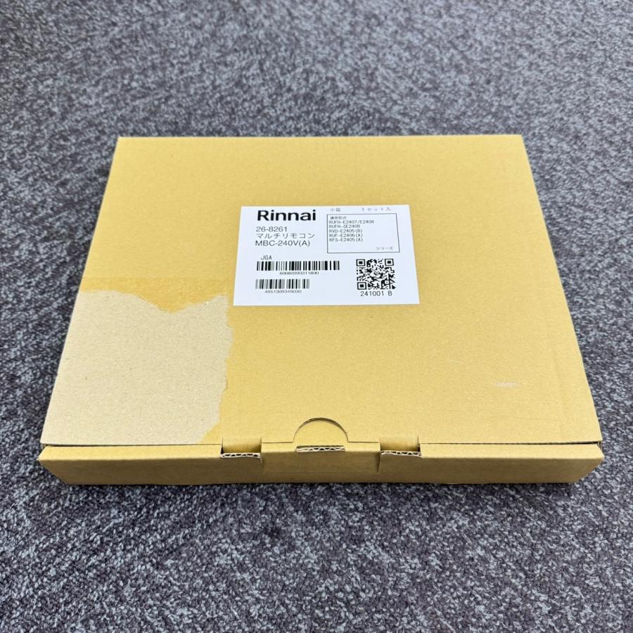 MBC-240V(A) 在庫限り シール剥がし跡 リンナイ Rinnai インターホン