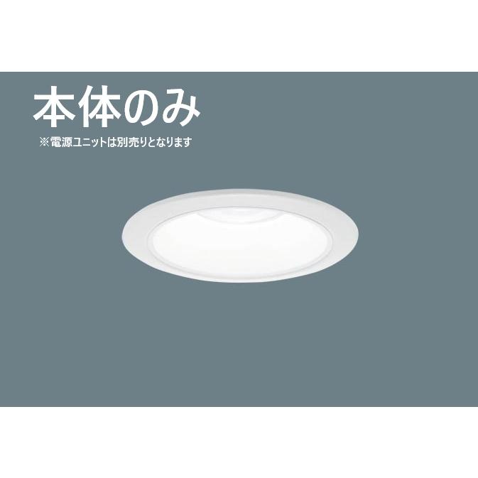 NDN28303W 本体のみ ランプ別売り 在庫限り パナソニック Panasonic