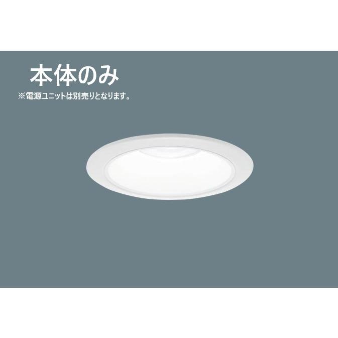Panasonic ダウンライト NDN28306W 2台セット Panasonic ダウンライト NDN28306W 2台セット Panasonic ダウンライト