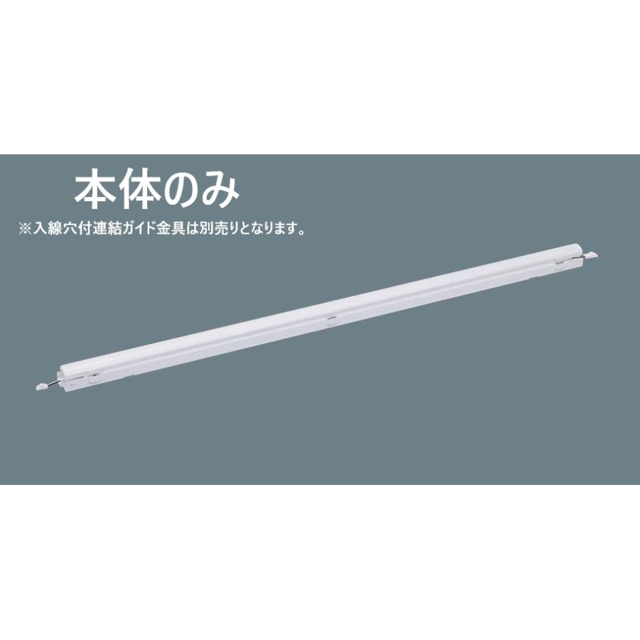 Panasonic NNF 12072LJ9 LED照明器具 NNF12092 LJ9 本体のみ 外箱傷み パナソニック Panasonic LED 温白色